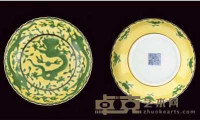 A pair of green and yellow glazed saucer dishes 